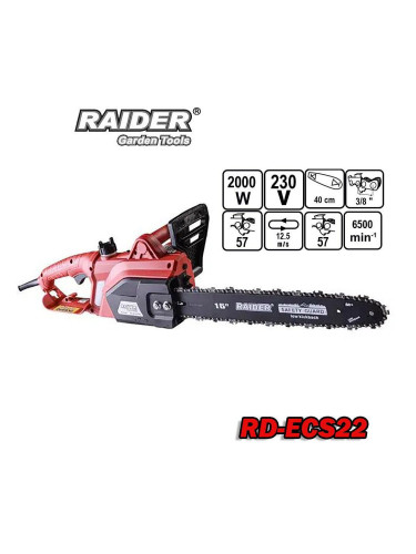 Електрическа резачка RAIDER RD-ECS22, 2000 W, 40 см шина, 3/8" верига