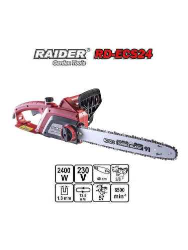 Резачка електрическа RAIDER RD-ECS24, 2400W, 40 см шина на OREGON, 3/8" верига