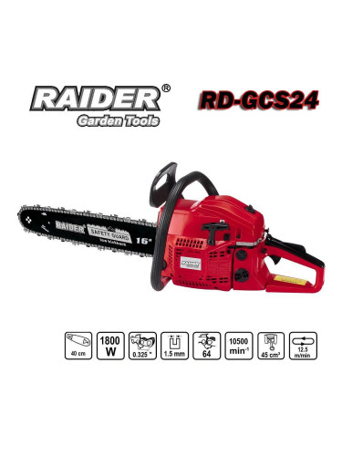 Резачка бензинова RAIDER RD-GCS24, 2.4 к.с., 45 куб.см, 40 см шина, .325" верига