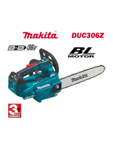 Резачка акумулаторна Makita DUC306Z, 18+18V, LXT, 30 см, 3/8", без батерия и зарядно