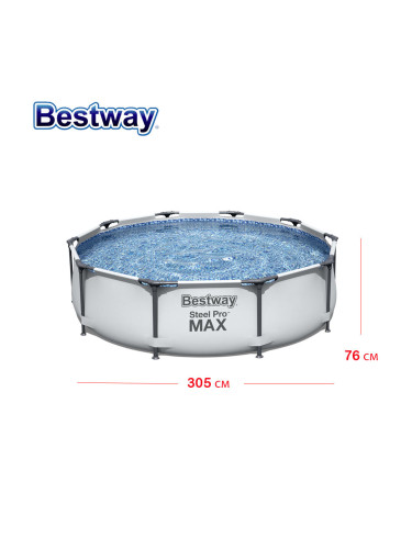 Басейн с метална конструкция, сглобяем, 305x76см, Bestway 56406 Steel Pro Max, 4678л.