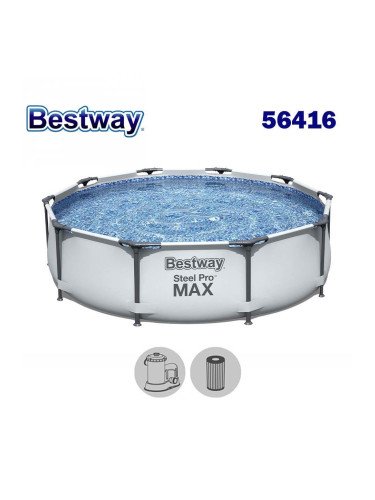 Басейн с метална конструкция, сглобяем, 366x76см, Bestway 56416 Steel Pro Max, с филтърна помпа