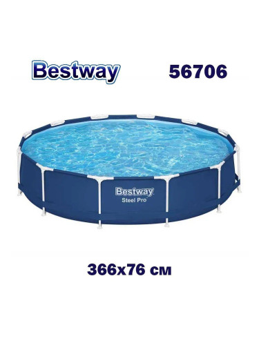 Басейн с метална конструкция, сглобяем, 366x76см, 6473л., Bestway 56706 Steel Pro