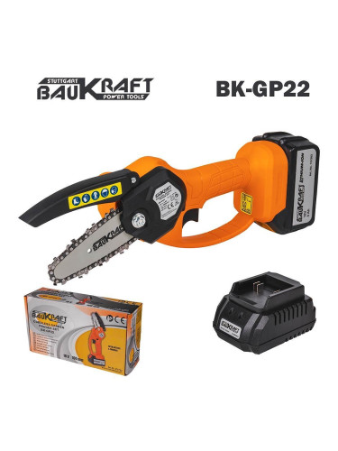 Мини акумулаторна резачка Baukraft BK-GP22 Set, 18V, 4Ah, 10 см, 1/4"