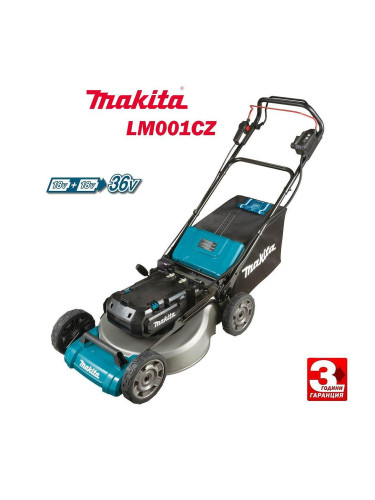 Косачка акумулаторна, самоходна, Makita LM001CZ, 18+18V, 534 мм