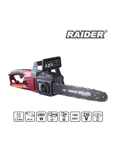 Резачка електрическа, RAIDER RDP-ECS27, 2400W, шина 400 мм, 3/8"