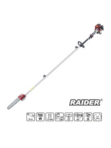 Кастрачка бензинова, сгъваема, 1 к.с., 25 см шина, 3/8" верига, RAIDER RD-GPS01