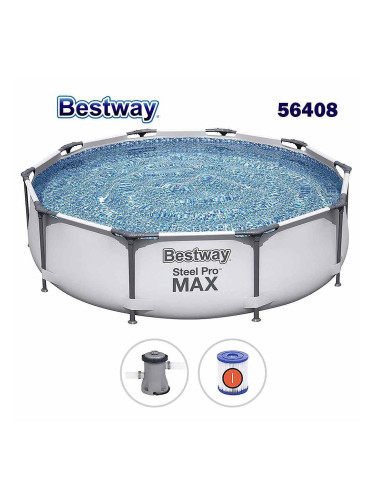 Басейн с конструкция, 305x76 см, Bestway 56408 Steel Pro Max, с филтърна помпа