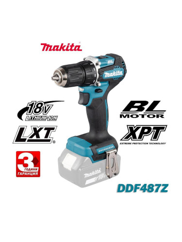 Винтоверт акумулаторен Makita DDF487Z, 18V, LXT, 40Nm, безчетков мотор