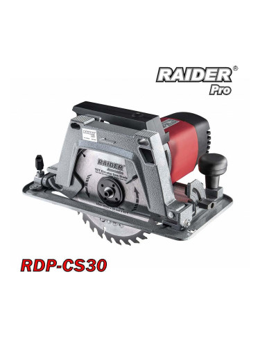 Циркуляр електрически ръчен RAIDER RDP-CS30, 1800W, 200 мм