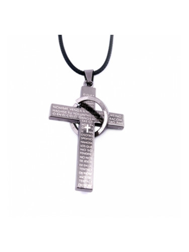 Колие с кръст