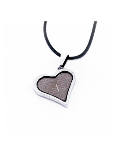 Колие сърце