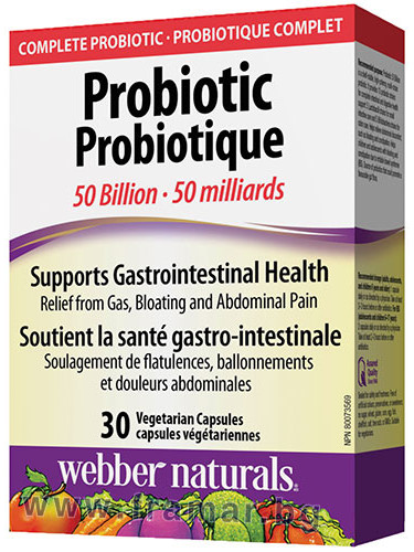 ПРОБИОТИК 50 млрд активни пробиотици/10 щама капсули * 30 УЕБЪР НАТУРАЛС