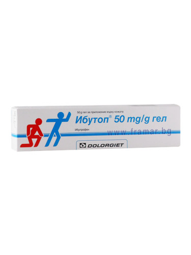 ИБУТОП гел 50 г
