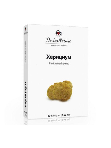 Херициум - 60 капсули х 555 мг от Doctor Nature, България