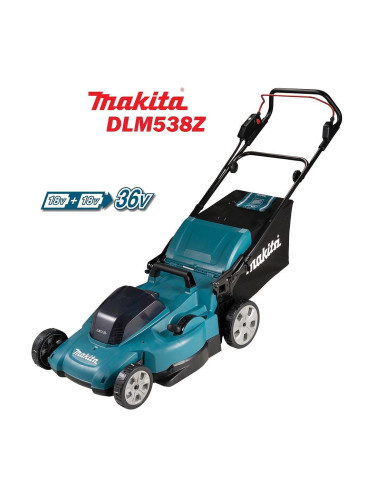 Косачка акумулаторна Makita DLM538Z, 18+18V, LXT, 53 см, 70 л