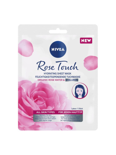 NIVEA ROSE TOUCH Хидратираща лист маска с роза и хиалурон