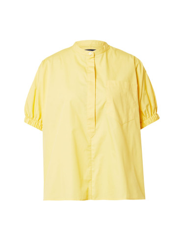 OVS Блуза  жълто