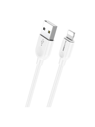 Кабел USB - Lightning, BLUE Power BL2BX14 LinkJet, 2м в кутия, 15W, 3A, Бял
