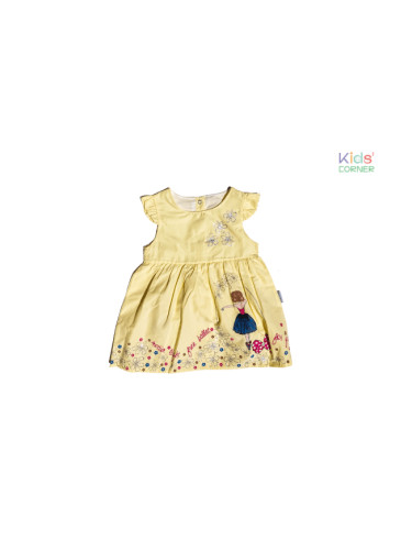 Бебешки мокасини White