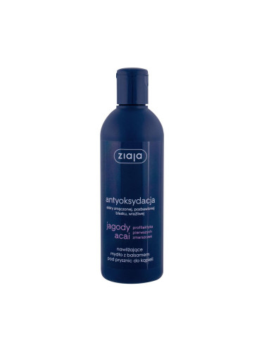 Ziaja Acai Berry Душ крем за жени 300 ml