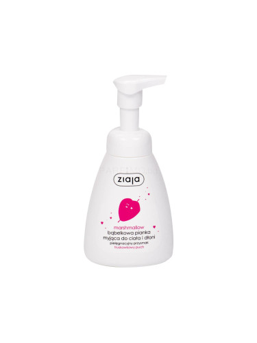 Ziaja Marshmallow Hands & Body Foam Wash Течен сапун за жени 250 ml
