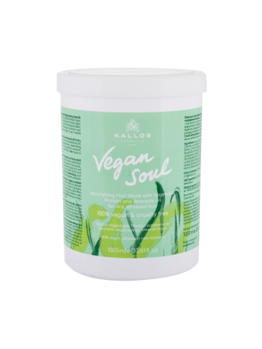 Kallos Cosmetics Vegan Soul Nourishing Маска за коса за жени 1000 ml