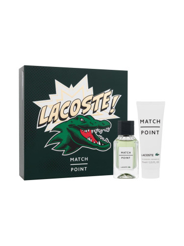 Lacoste Match Point Подаръчен комплект EDT 50 ml + душ гел 75 ml