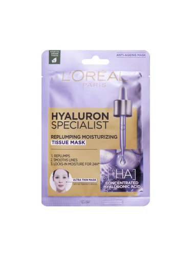 L'Oréal Paris Hyaluron Specialist Replumping Moisturizing Маска за лице за жени 1 бр