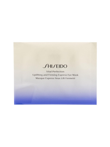 Shiseido Vital Perfection Uplifting & Firming Express Eye Mask Маска за очи за жени 12 бр