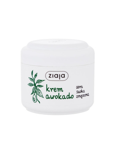 Ziaja Avocado Regenerating Face Cream Дневен крем за лице за жени 75 ml