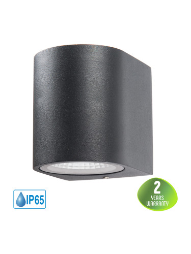 LED фасадна лампа RITA, 5W, 220VAC, 450lm, 3000K, топло бяла, IP65, BG40-00102