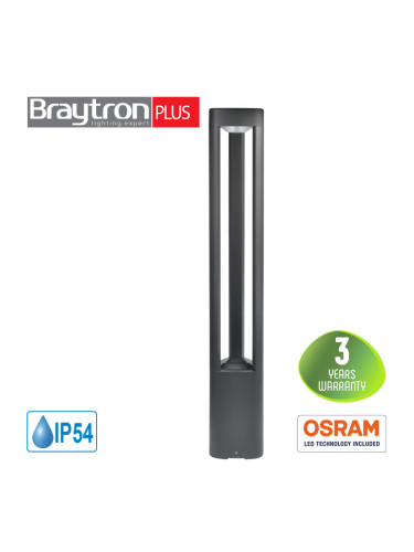 LED градинскa лампа DALLAS-800, 7W. 220VAC, 500lm, 3000K, топлобяла, IP54, влагозащитена, BG43-02302, тъмносива