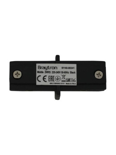 Конектор за двупроводна релса (тоководеща) за LED прожектор, Middle-2 WIRES, прав, черен, BY40-00241