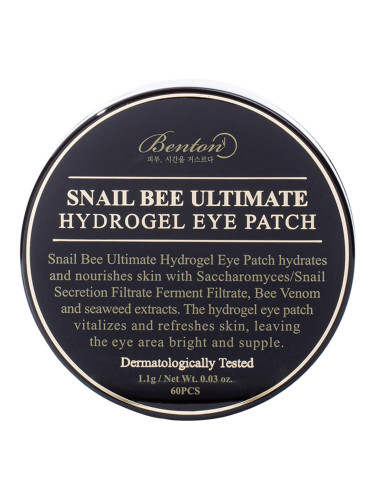 BENTON Snail Bee Ultimate Hydrogel Eye Patch Маска за очи унисекс  