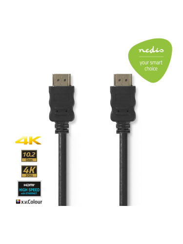 HDMI кабел, HDMI-HDMI, 25m, черен, 4K 30Hz, Ethernet, NEDIS