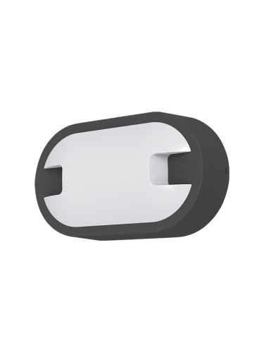 LED градинска лампа WALLS-D, 15W, 230VAC, 1050lm, 6500K, студено бяла, IP65, влагозащитена, BG38-00932