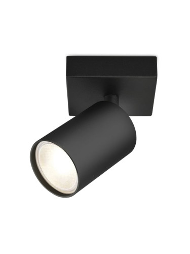 LED спот прожектор за повърхностен монтаж, 35W, GU10, черен, BH04-00811