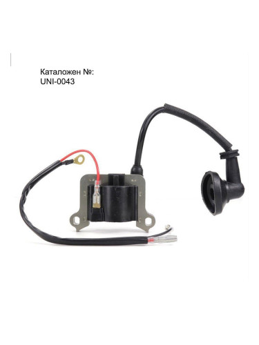 Бобина за тример / моторна коса 43cc и 52cc, 1E40F / 1E44F
