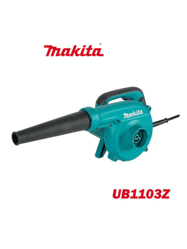 Въздуходувка електрическа 2в1, Makita UB1103Z, 600W, 16800 л/час