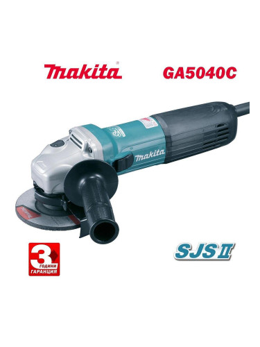 Ъглошлайф електрически Makita GA5040C, 1400W, 125 мм, регулируеми обороти (2800-11000 мин-1)