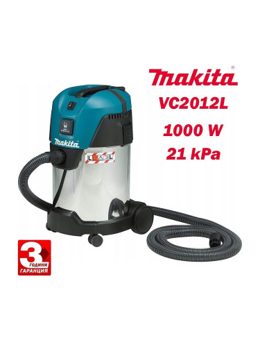 Прахосмукачка електрическа за сухо и мокро почистване, Makita VC2012L, 1000W, 20 л