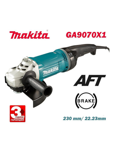 Ъглошлайф електрически Makita GA9070X1, 2800W, 230 мм, 6600 об./мин