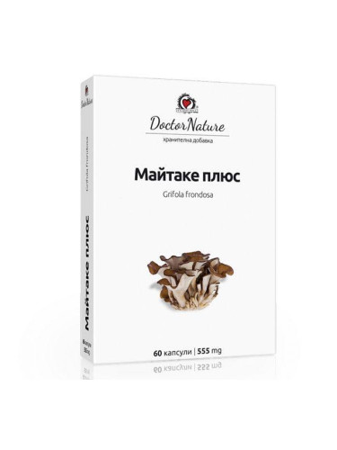 Майтаке + (Maitake +), 60 капсули х 555 мг, Doctor Nature, България