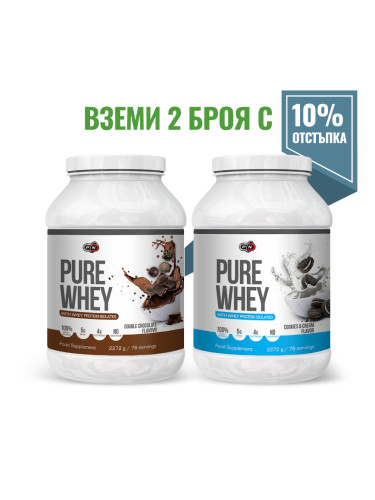 Pure Nutrition - 2 броя PURE WHEY - 2272 г
