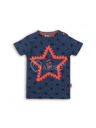 Тениска със звезда