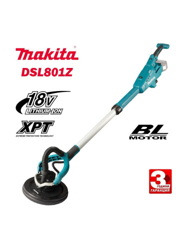 Шлайф за стени и тавани, акумулаторен, Makita DSL801Z, 18V, LXT, 225 мм, безчетков мотор