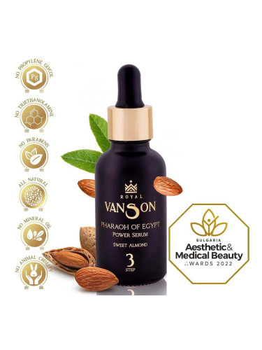 Серум за лице хидратира матира за мазна кожа Royal Van Son Pharaoh of Egypt Face Serum