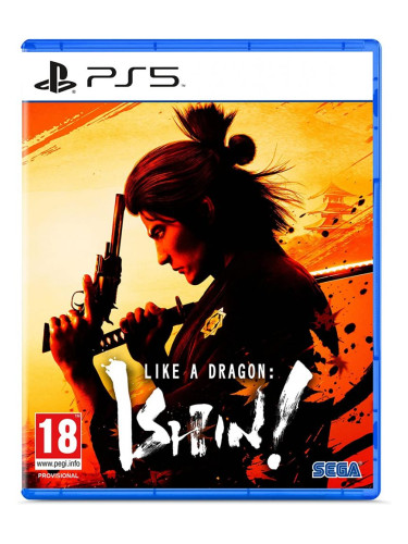 Игра Like a Dragon: Ishin! за PlayStation 5