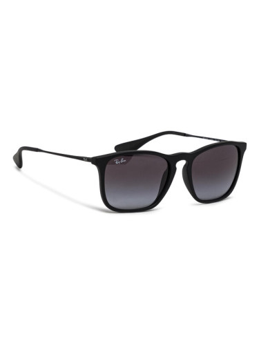 Ray-Ban Слънчеви очила Chris 0RB4187 622/8G Черен